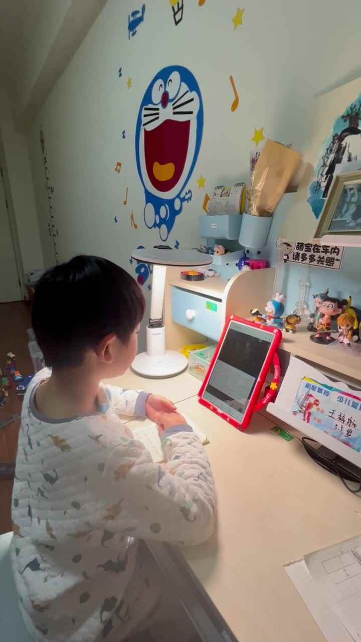 音节拼读.MOV
