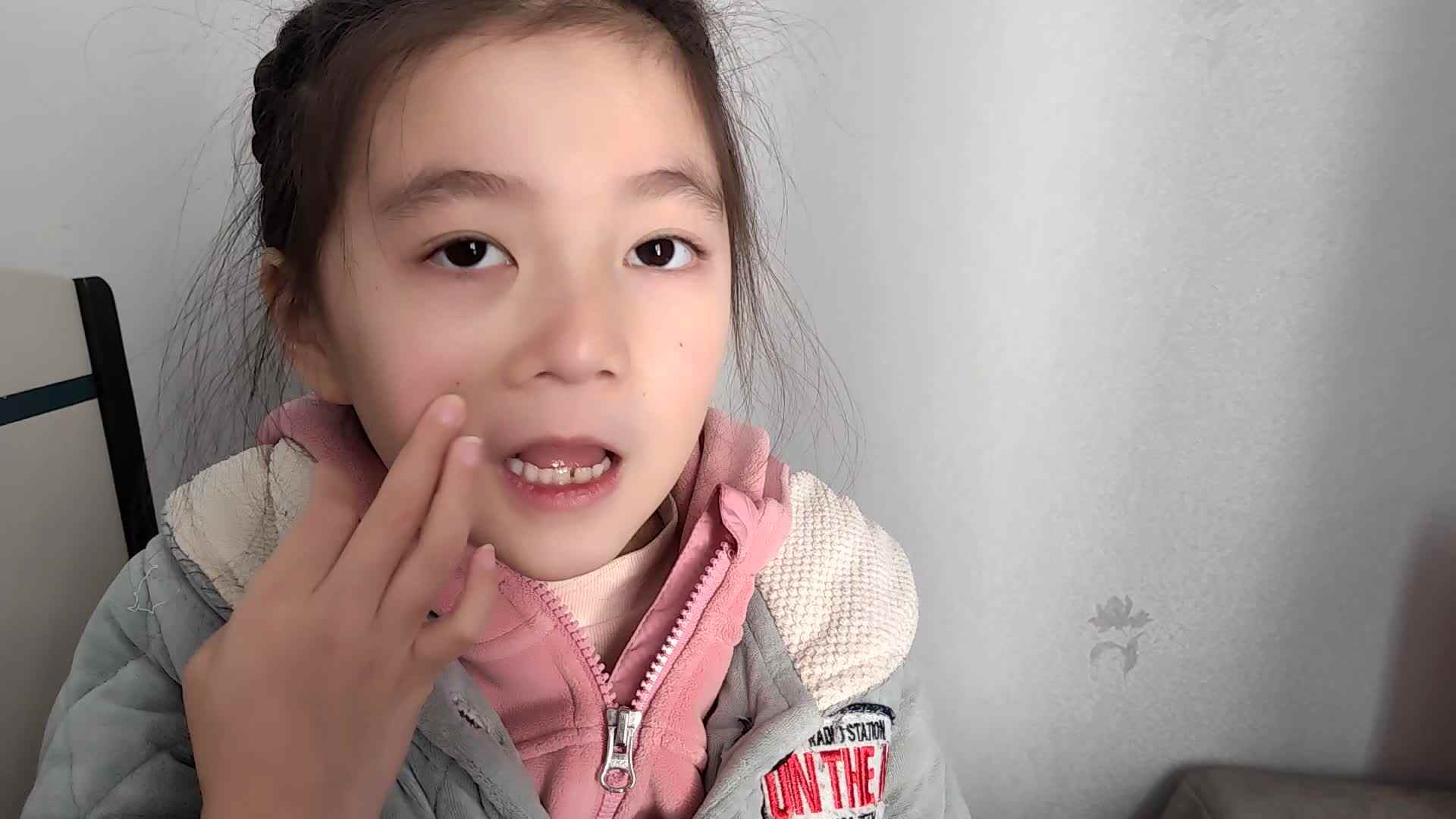 拼拼读读