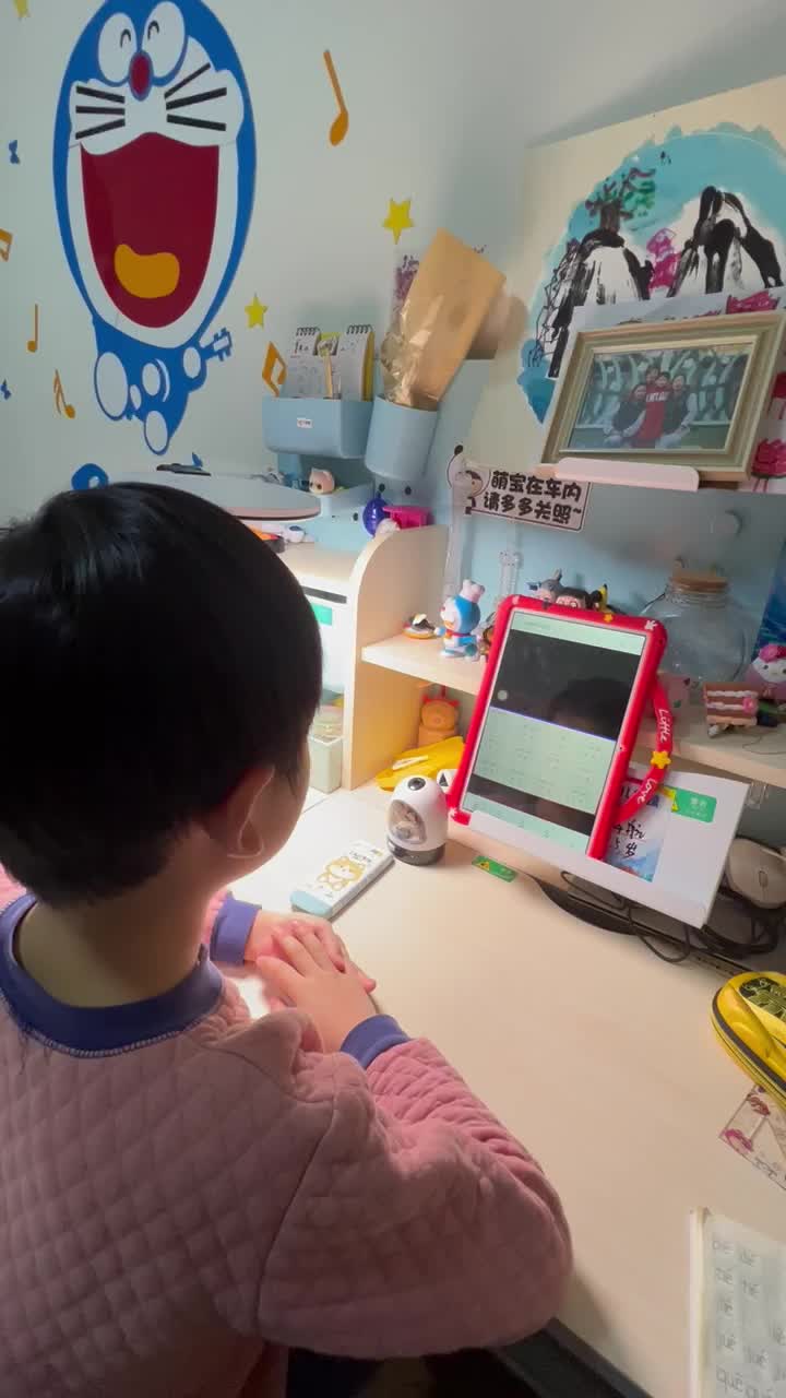 音节拼读.MOV
