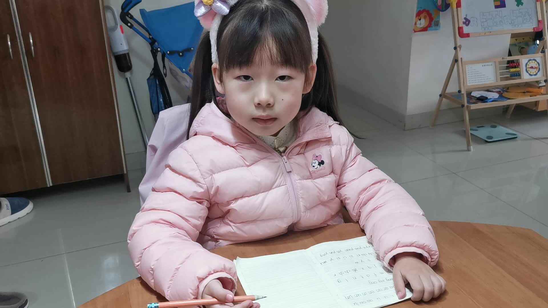 2023级B班20230112杜岳宁闯关练习-拼音.mp4