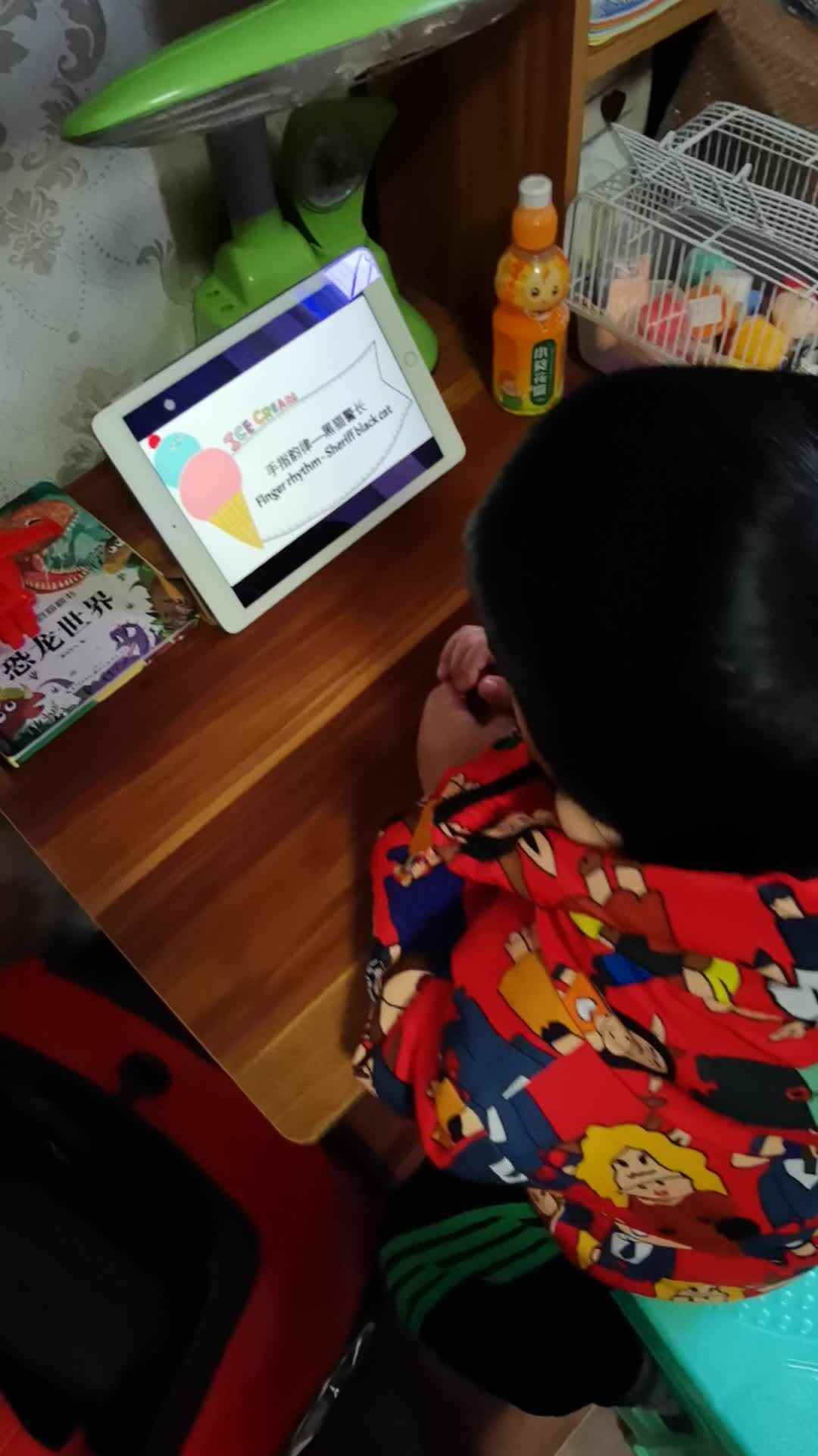 刘栩弘家庭闯关作业