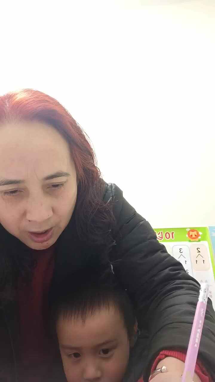 练习9.mp4