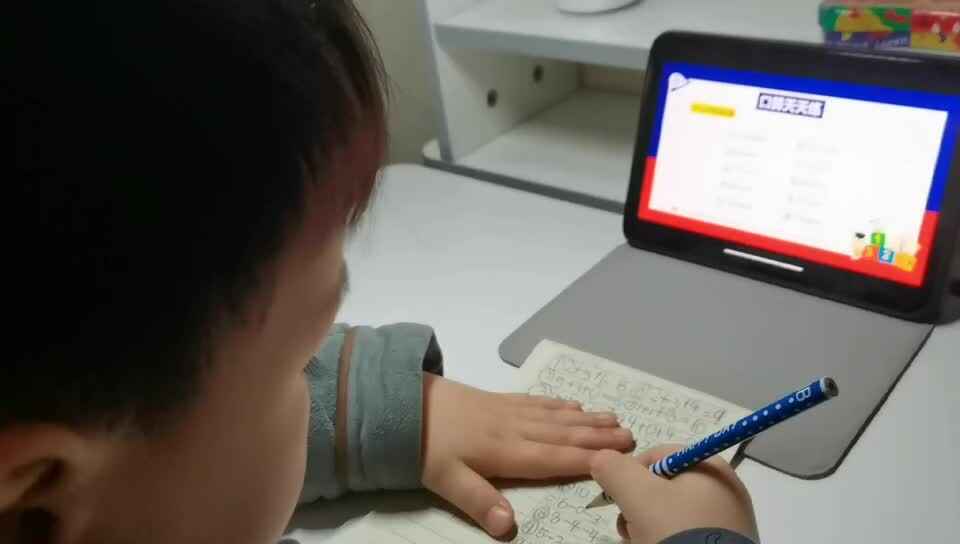 mmexport1673935345759.mp4