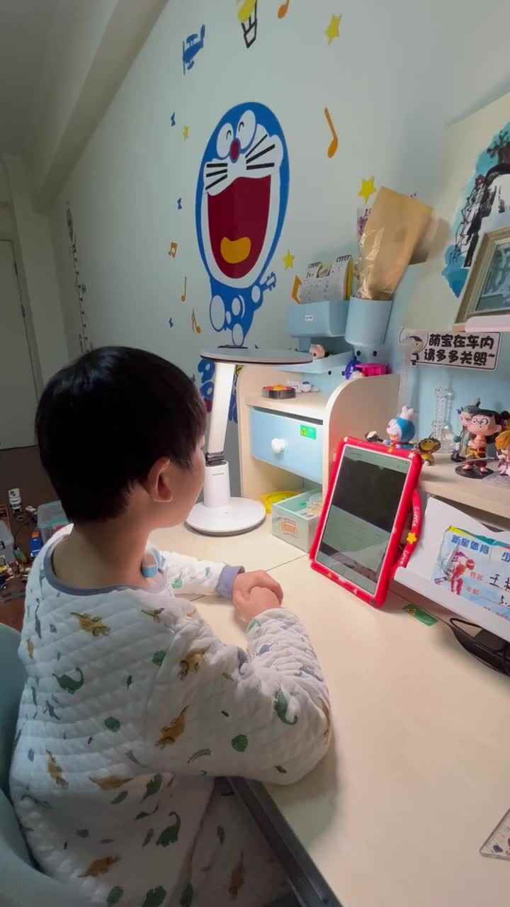 音节拼读.MOV