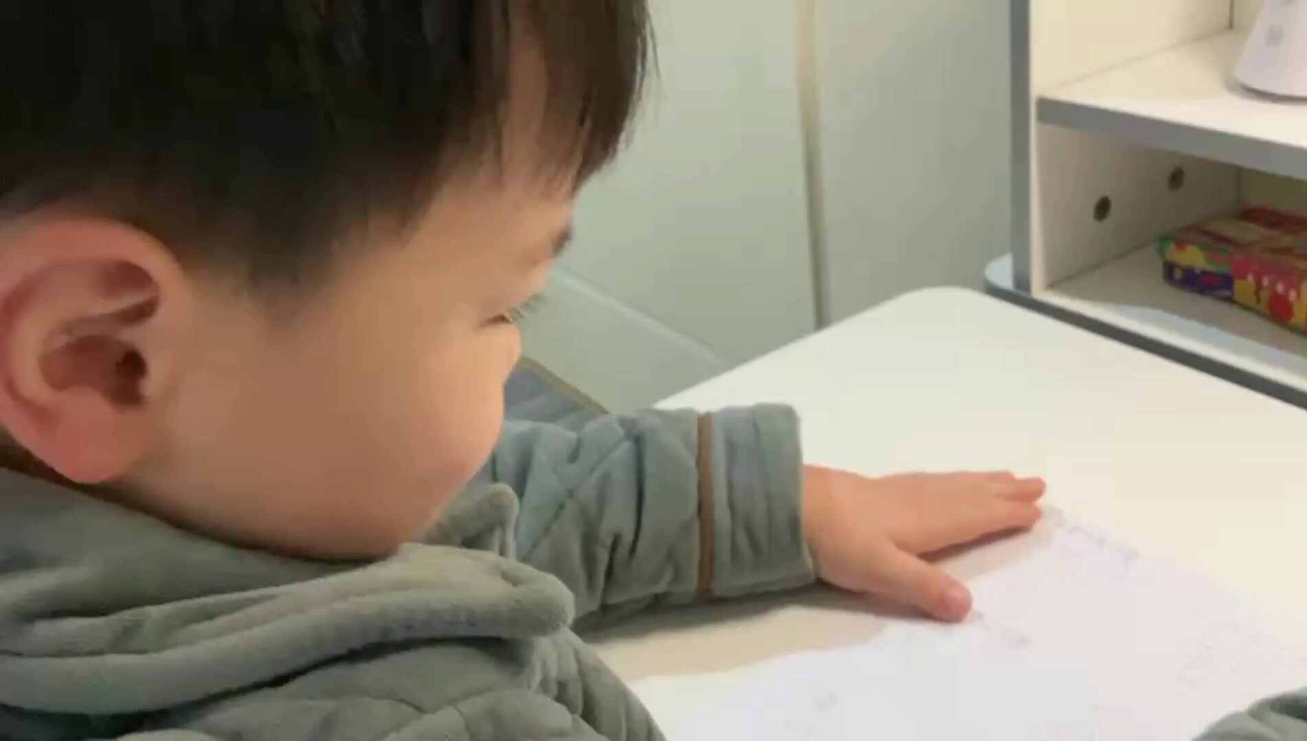 lv_0_20230112115308.mp4