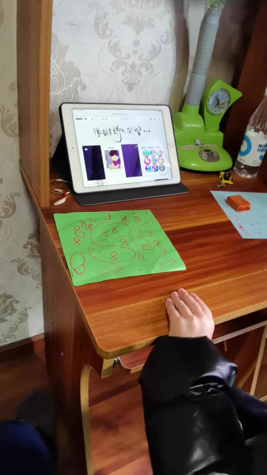 刘栩弘家庭闯关作业