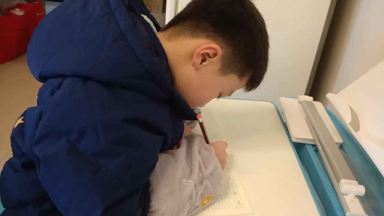 1.16拼音