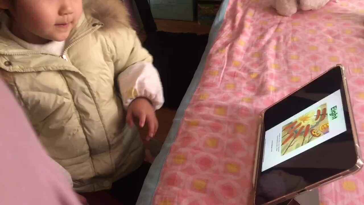 trim.B290C223-082C-4C54-9707-7CA22ED033A8.MOV