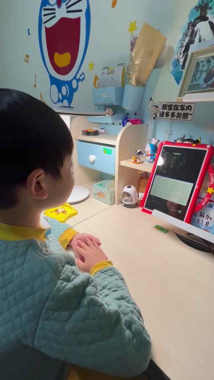音节拼读.MOV