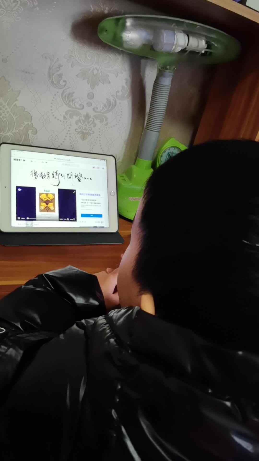 刘栩弘家庭闯关作业