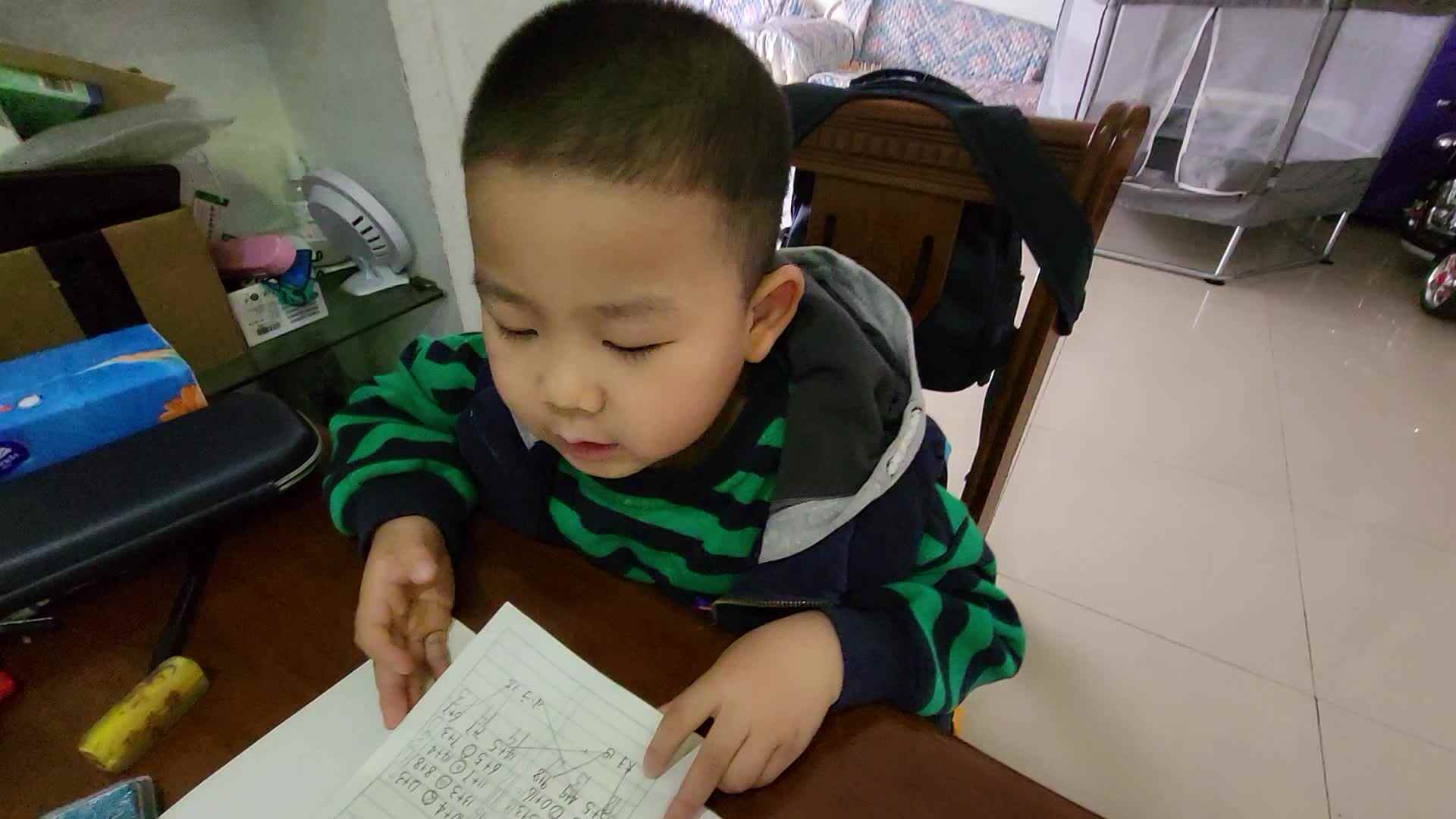 1月5数学