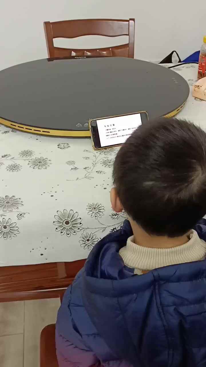 实206.mp4