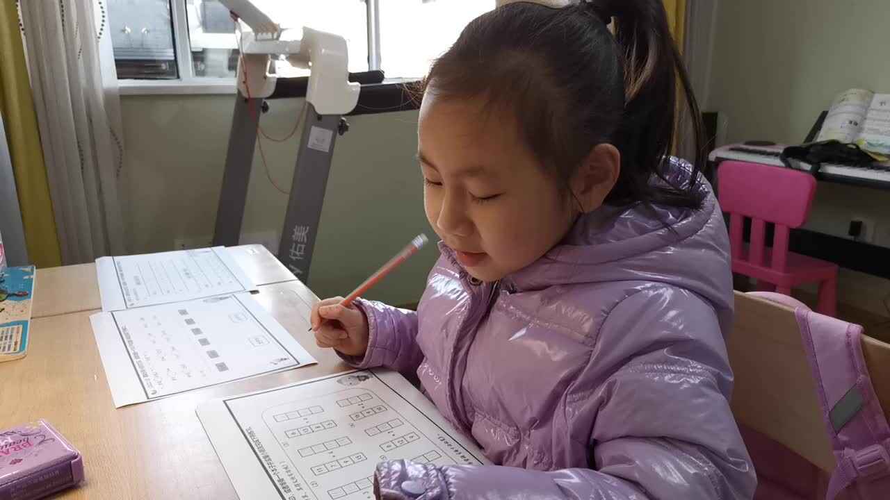 2023级B班徐瑾歆闯关练习20230106数学.mp4