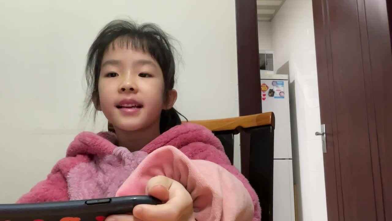特殊韵母er