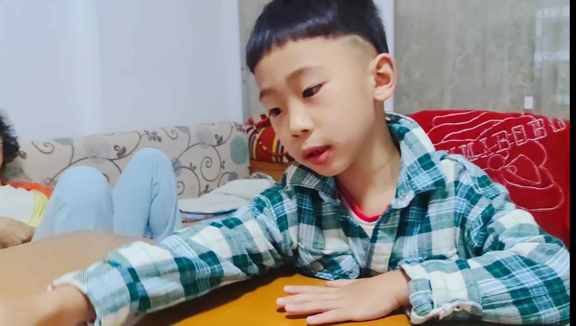 前鼻韵母un:网课