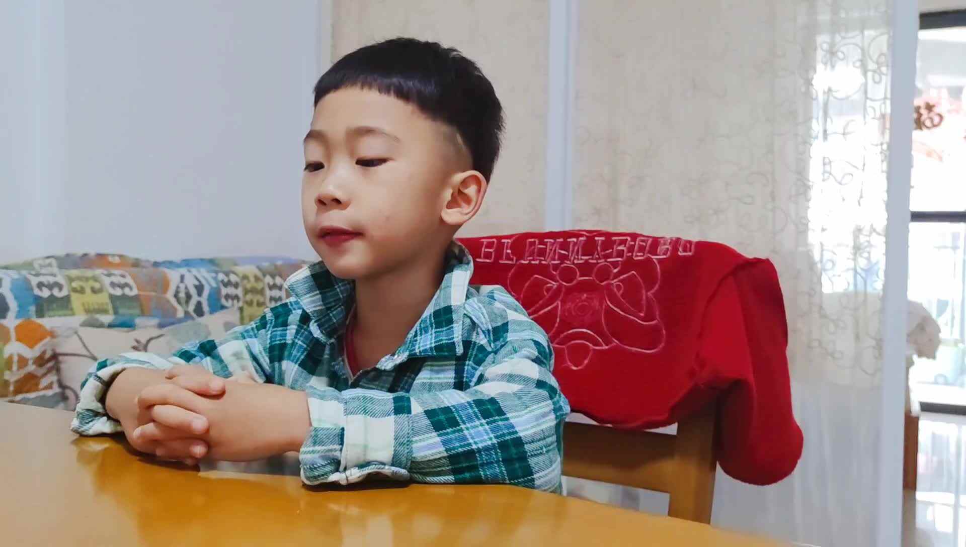 前鼻韵母in un网课