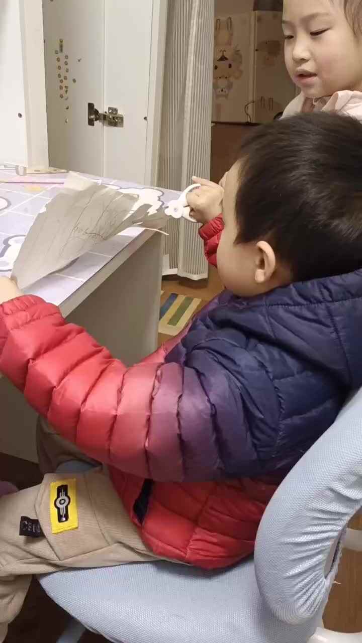 用剪刀.mp4