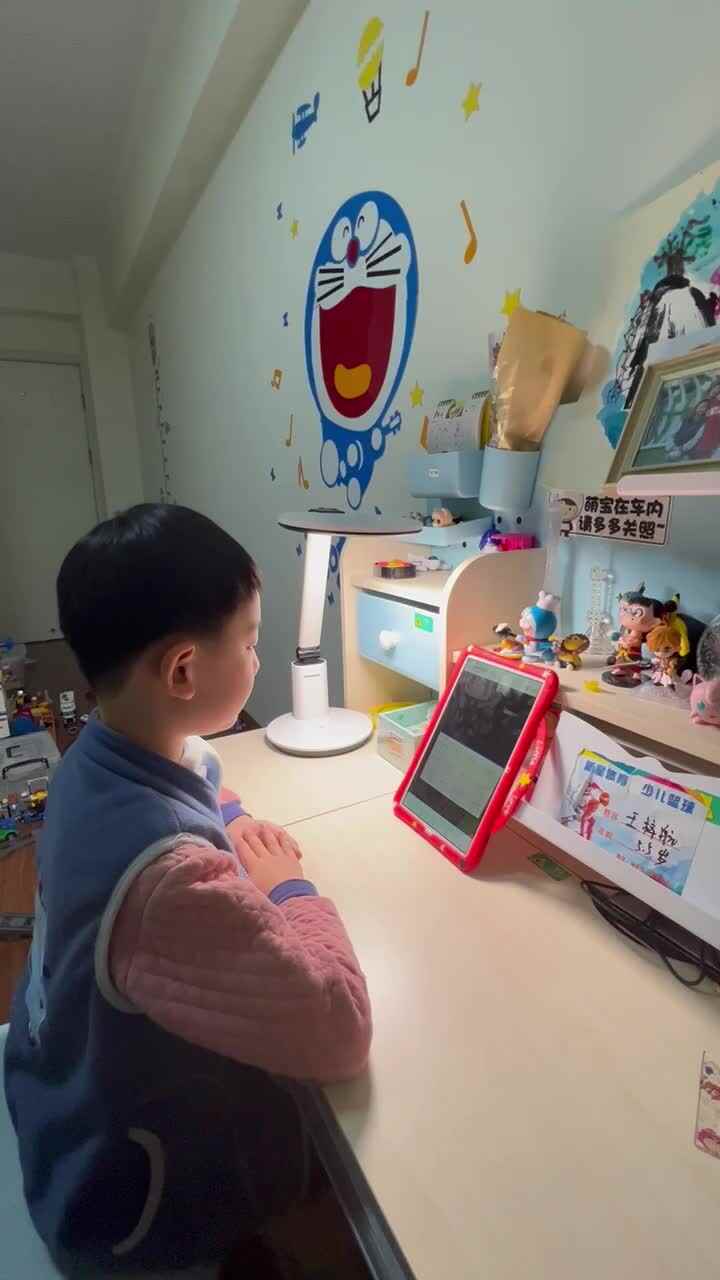 音节拼读.MOV