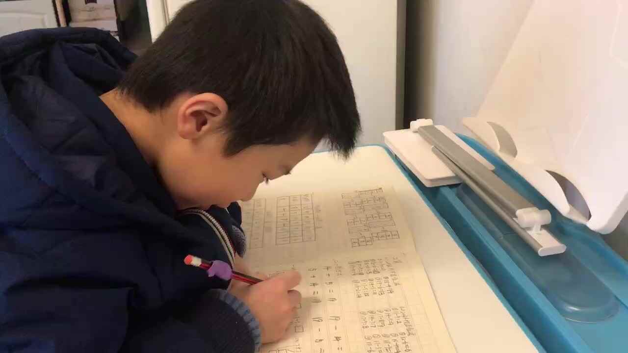 23.1.3数学