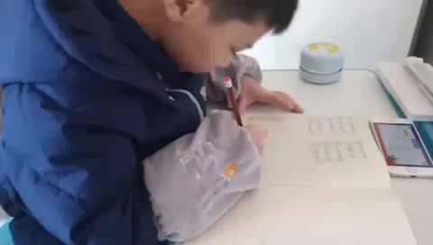 1.17数学