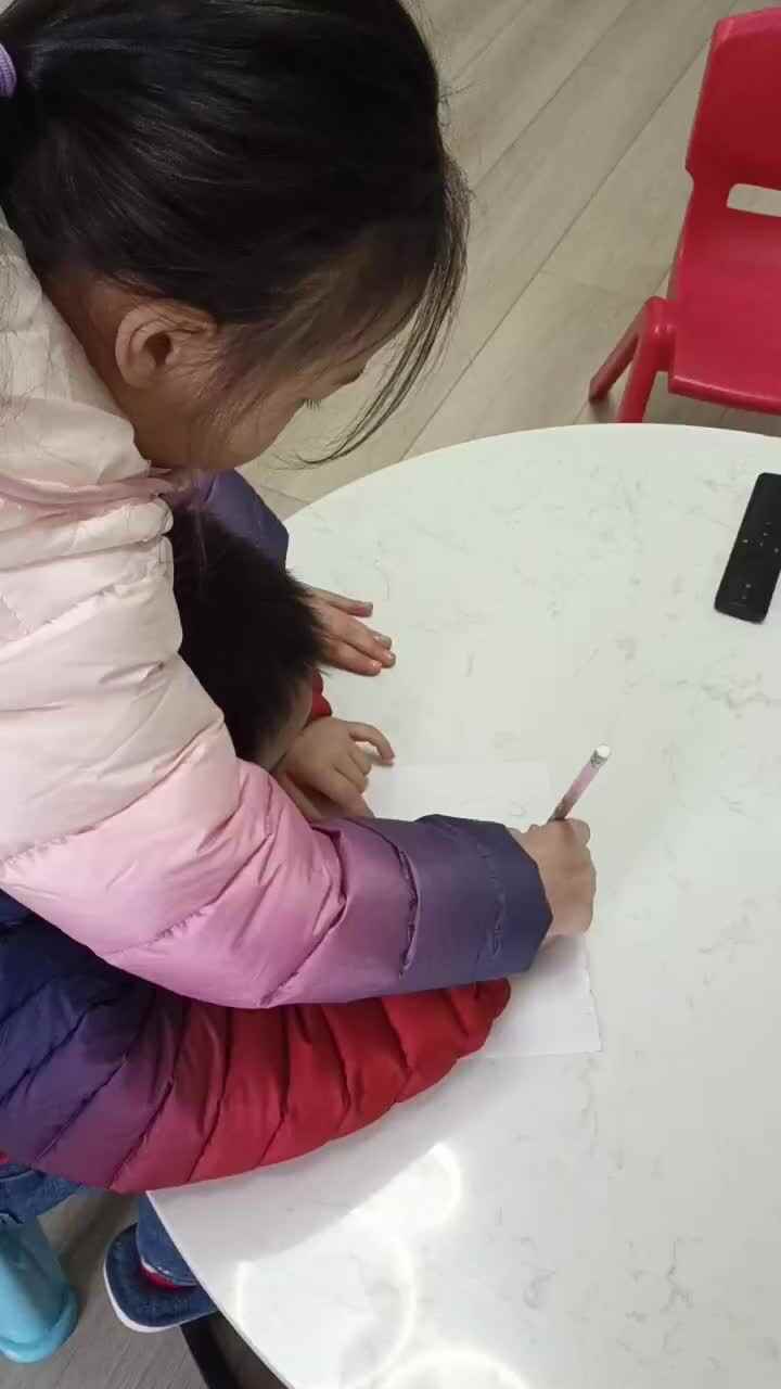 8的学习420.mp4
