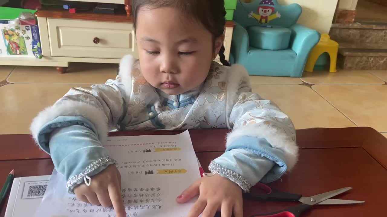 2023.2.24闯关练习-诗词学习