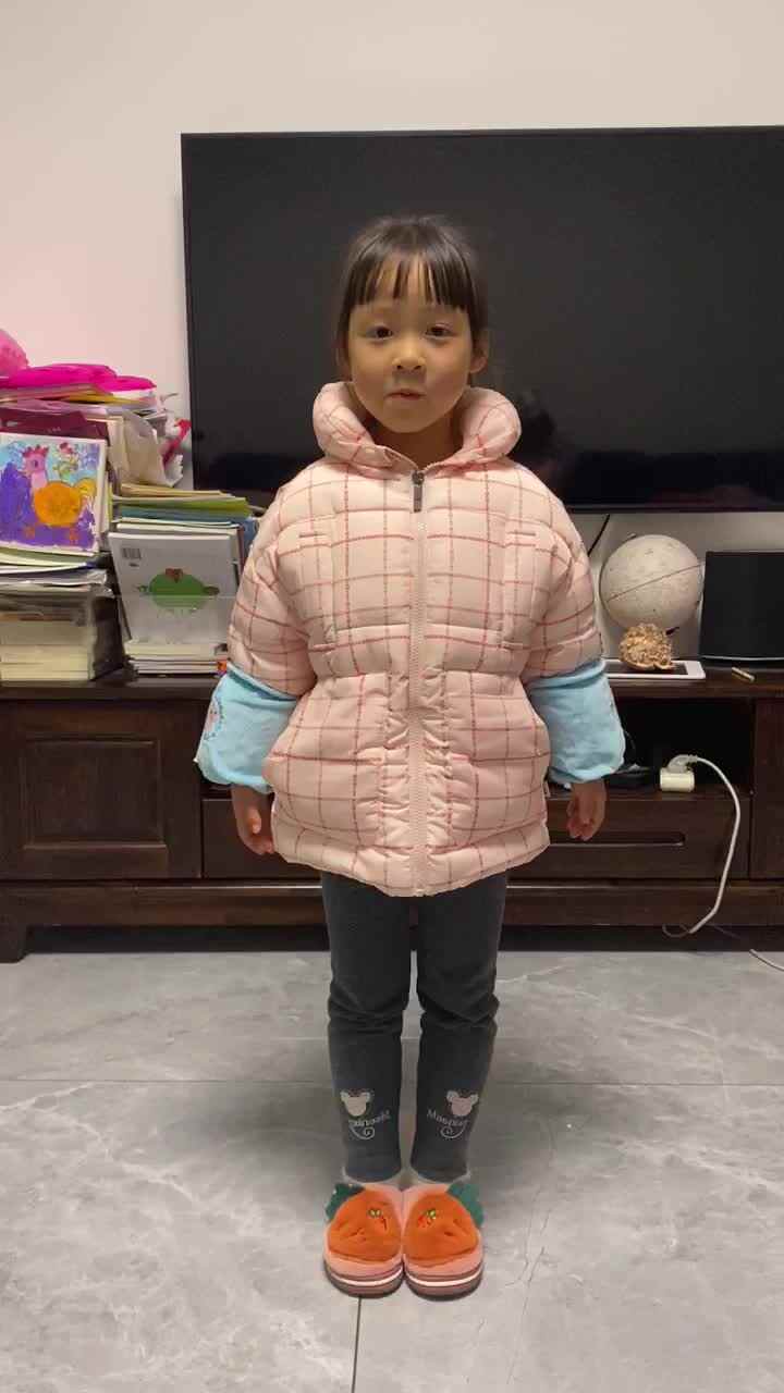 胡靖妍家庭作业