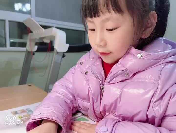 2023级B班徐瑾歆闯关练习20230221韵母iu.mp4