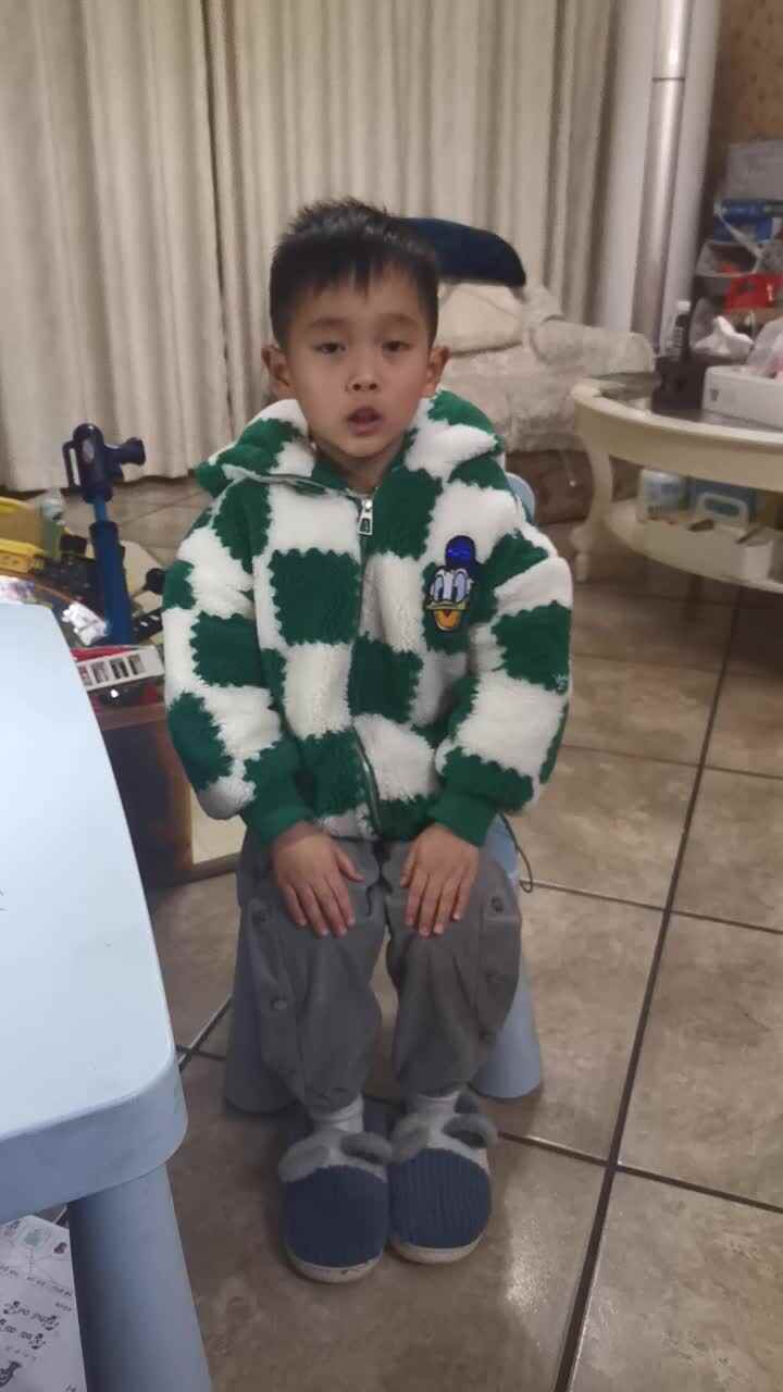 11-20的读法
