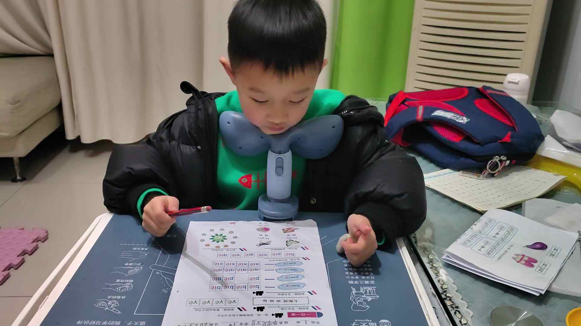 VID_20230221_190640.mp4