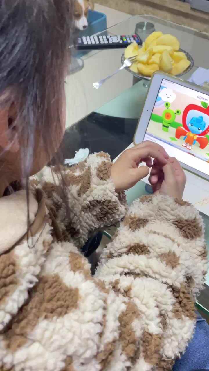 2.9屠钰婷观看学习《好好走路》.MOV