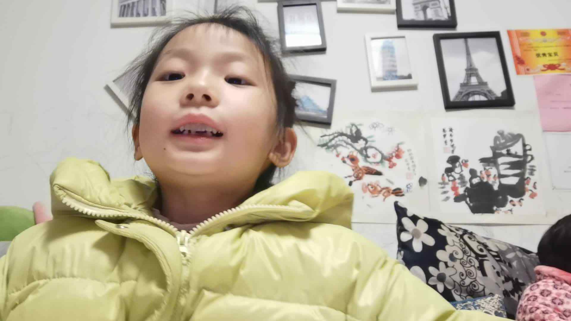 2023学前B班易梦莹