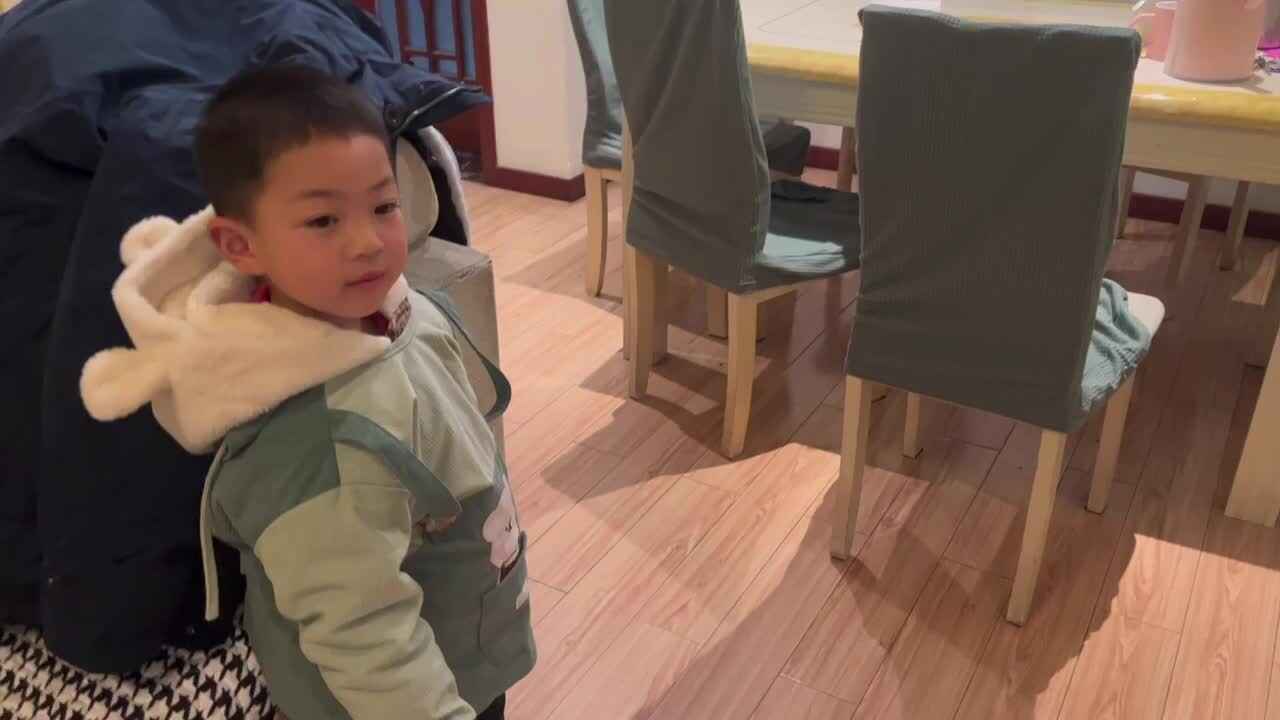 20230218陈子昂—礼貌用语.MOV