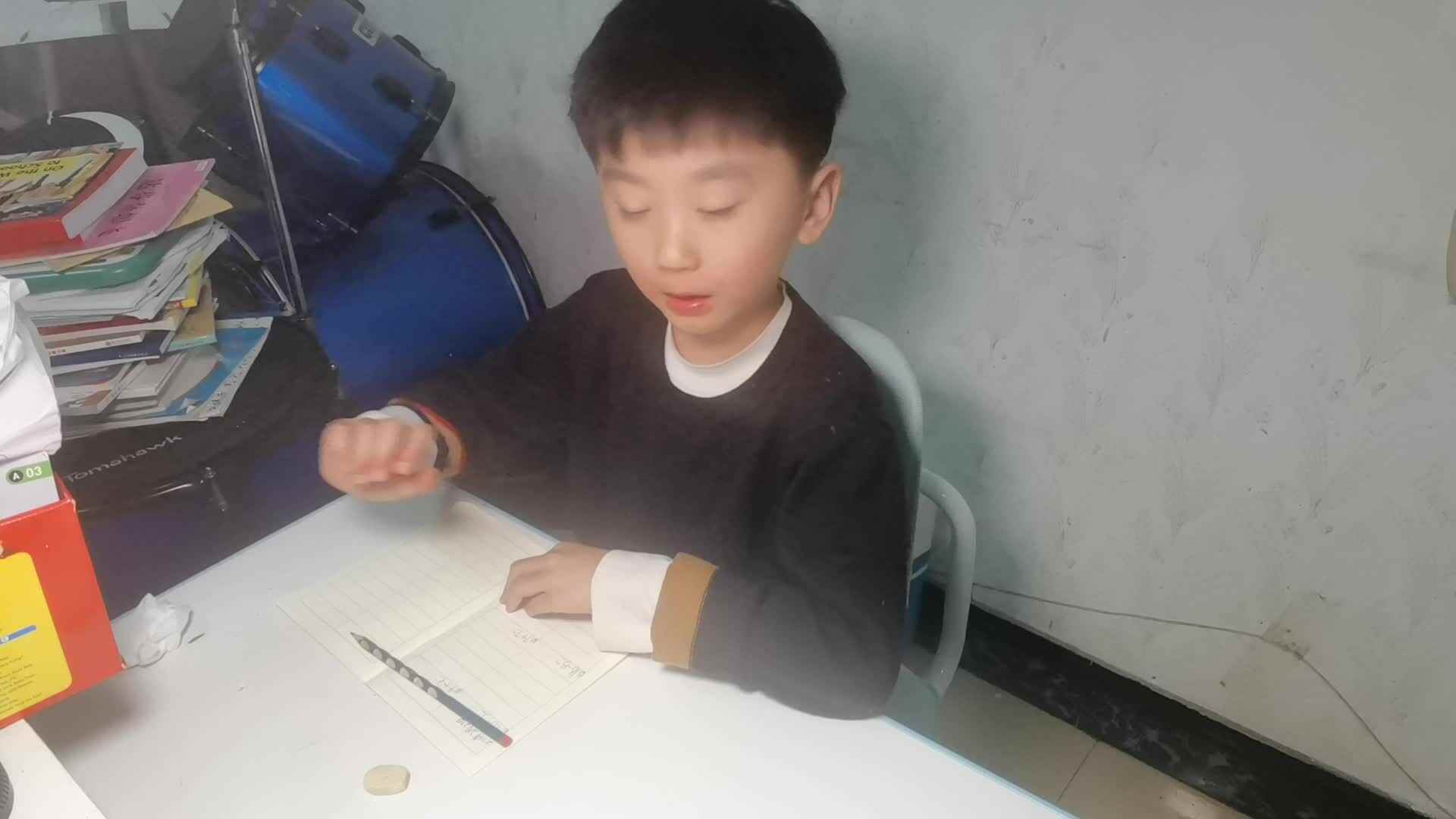 2023级B班刘梓浩闯关练习数学.mp4