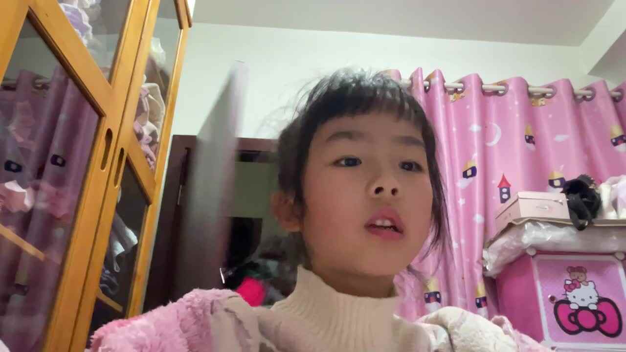 复韵母ui
