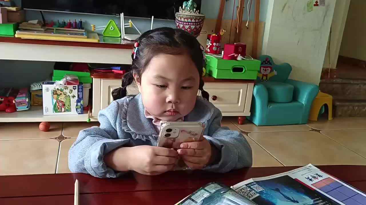 2023.2.17闯关练习-视频学习