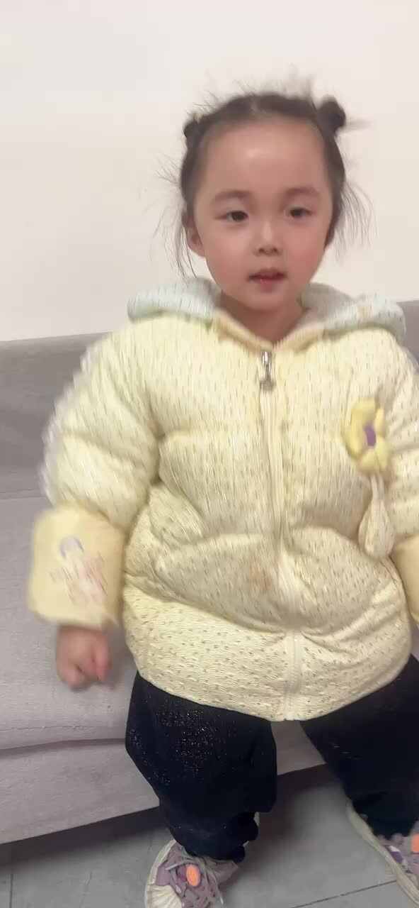 trim.15A3D385-4181-47ED-AE6B-935DE5F82098.MOV