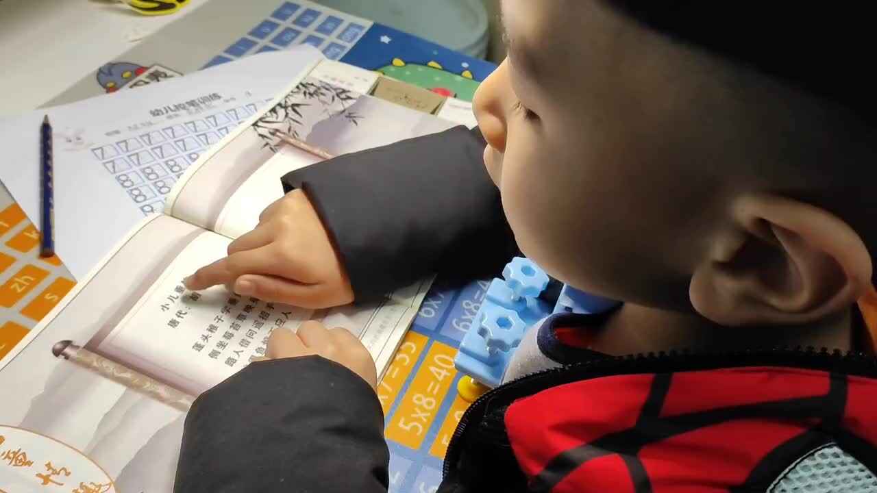 trim.8C33C1A8-E0E4-4219-A24A-97BDEA058E75.MOV