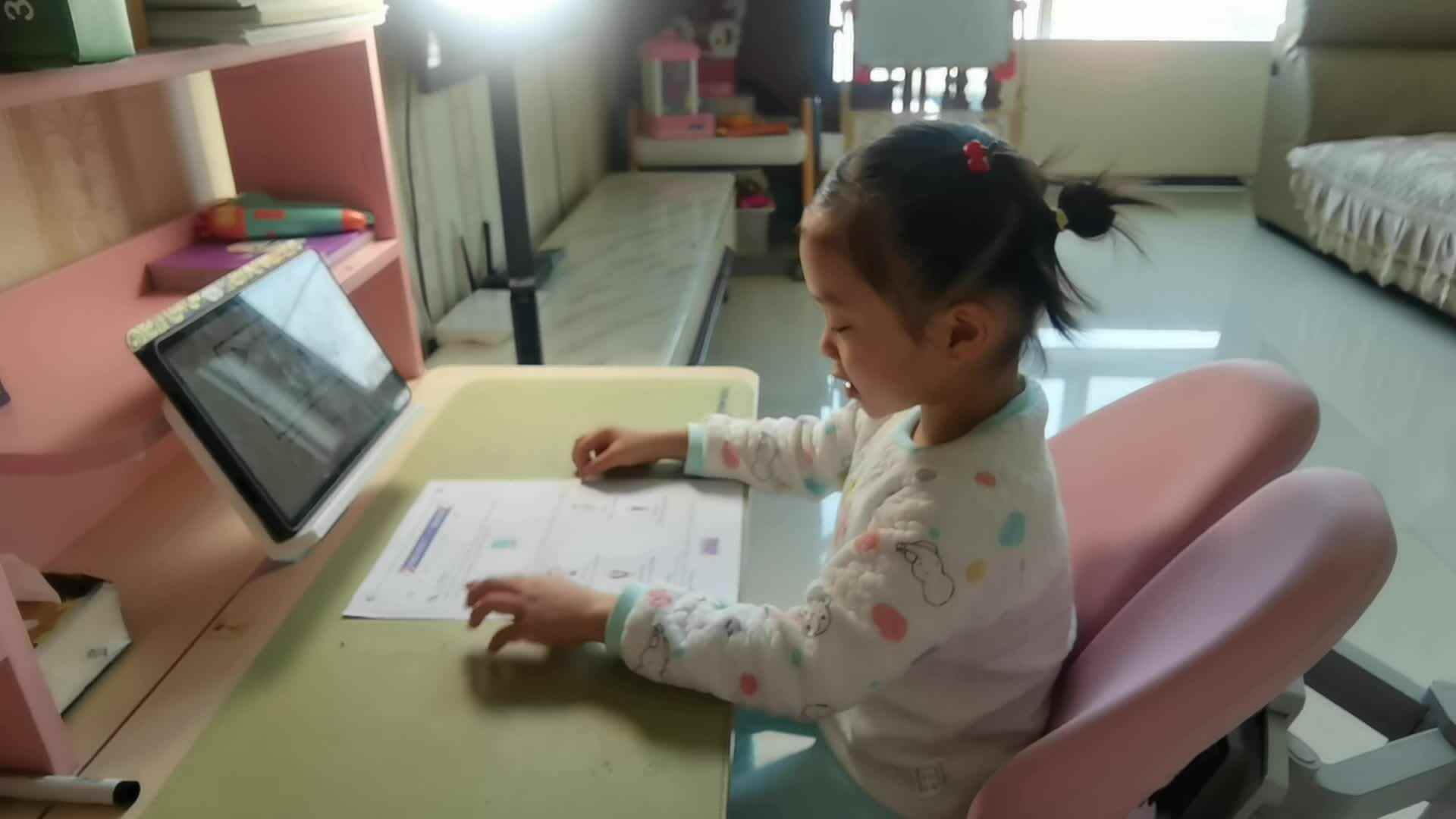 VID_20230226_<My Family>.mp4