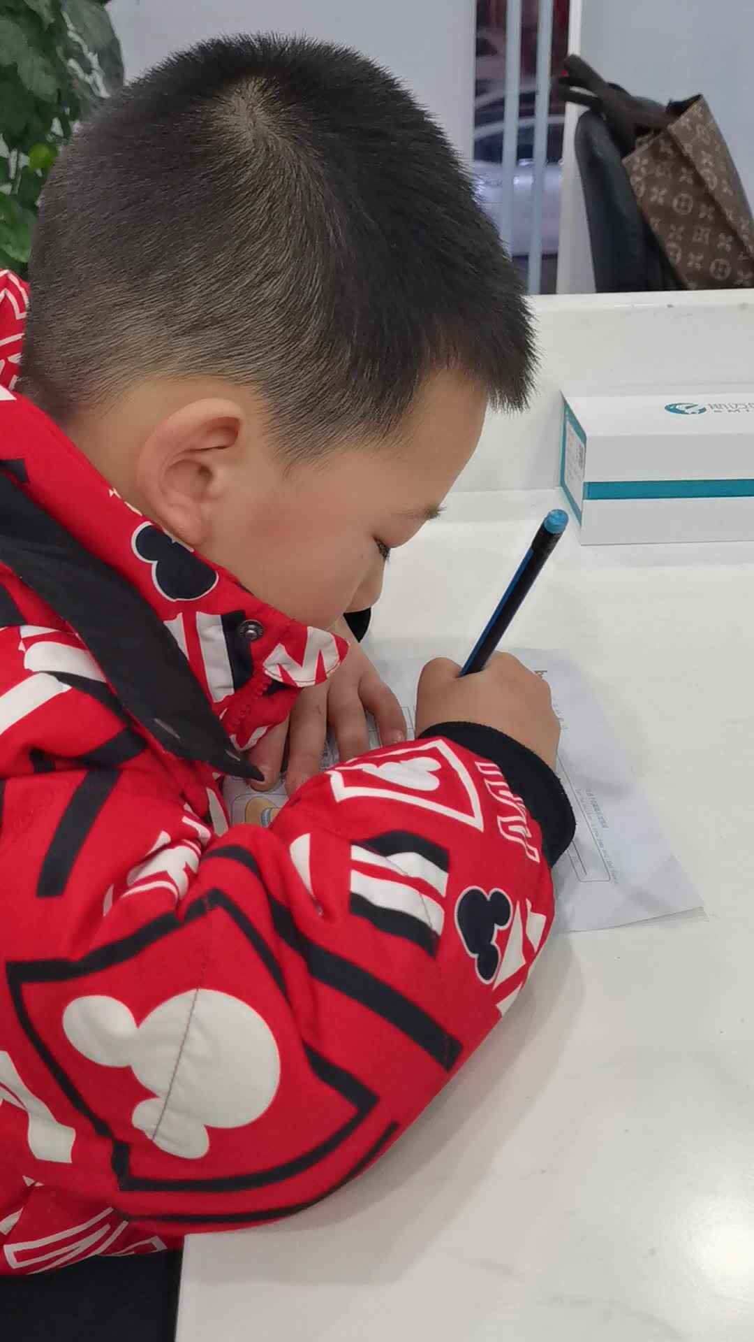 2023级B班20230216陈虹霖-闯关游戏-练习拼音ao