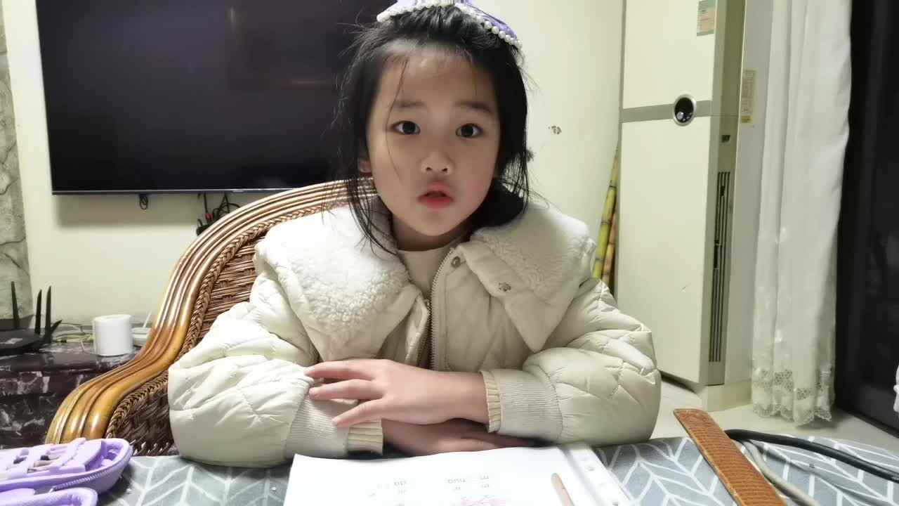 mv_20230214211717.mp4拼音题单