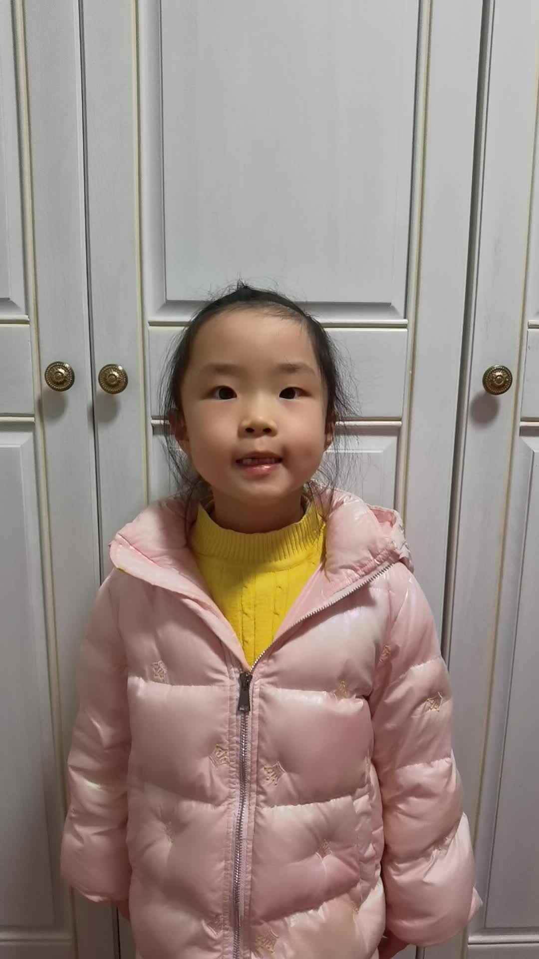 七步洗手歌