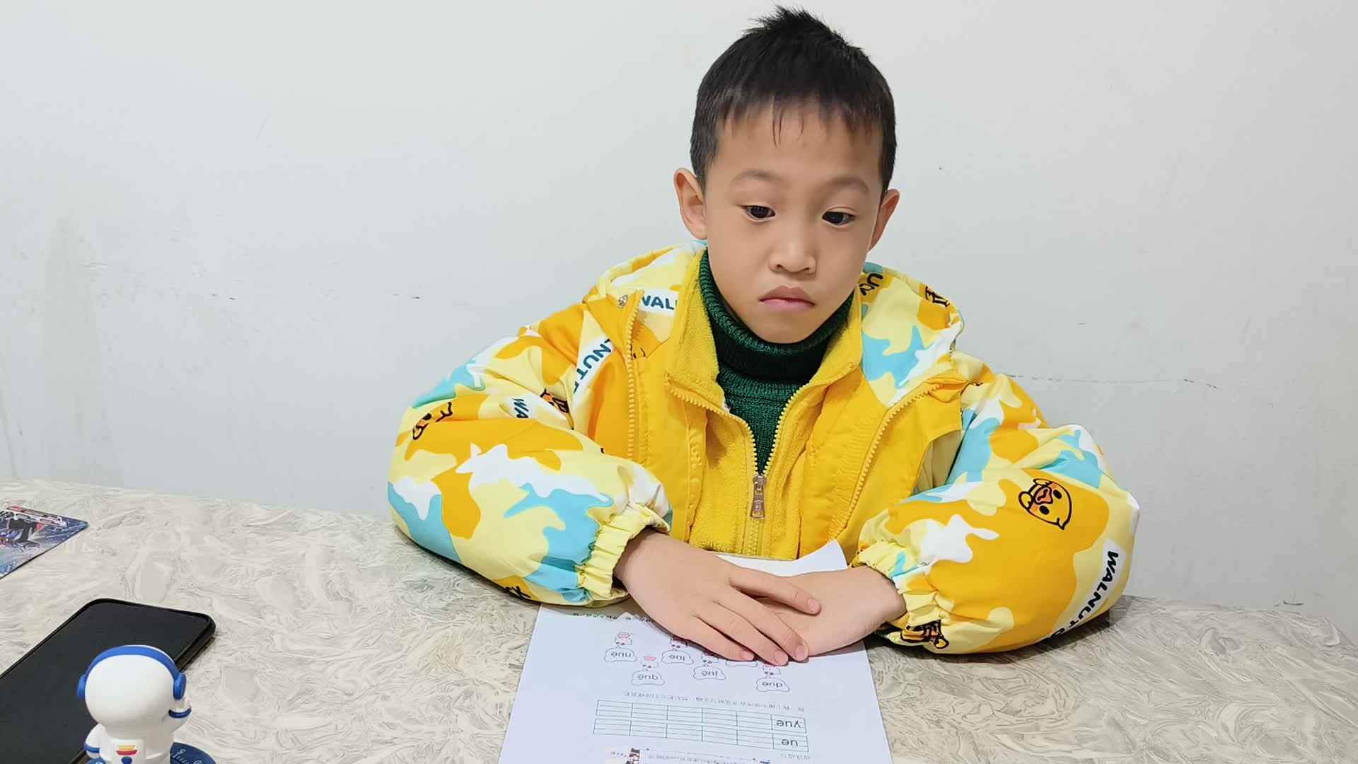 2023级学前B班张梓乐20230222闯关练习，完成复韵母ue及整体认读yue的书写练习
