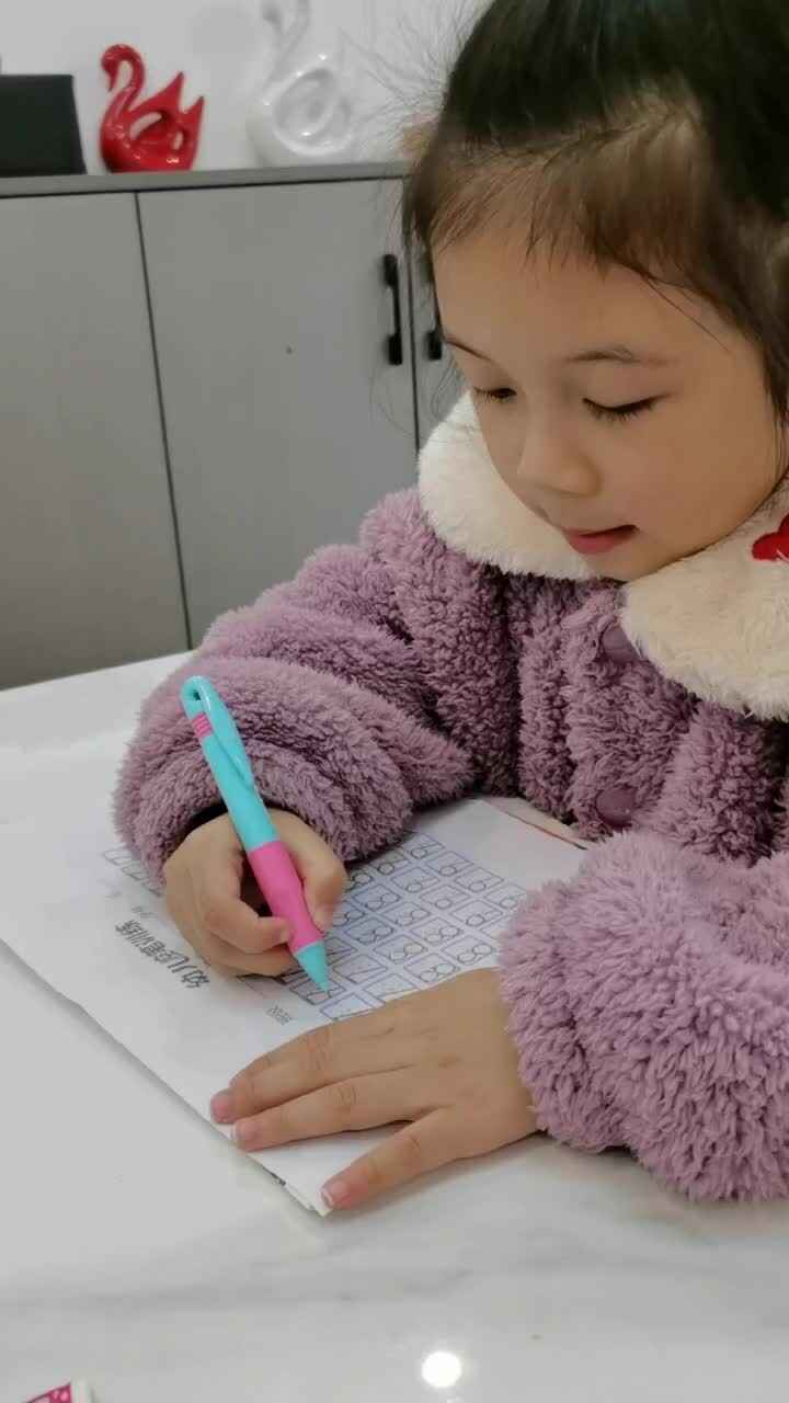 大B班 王偲然 控笔练习2.22