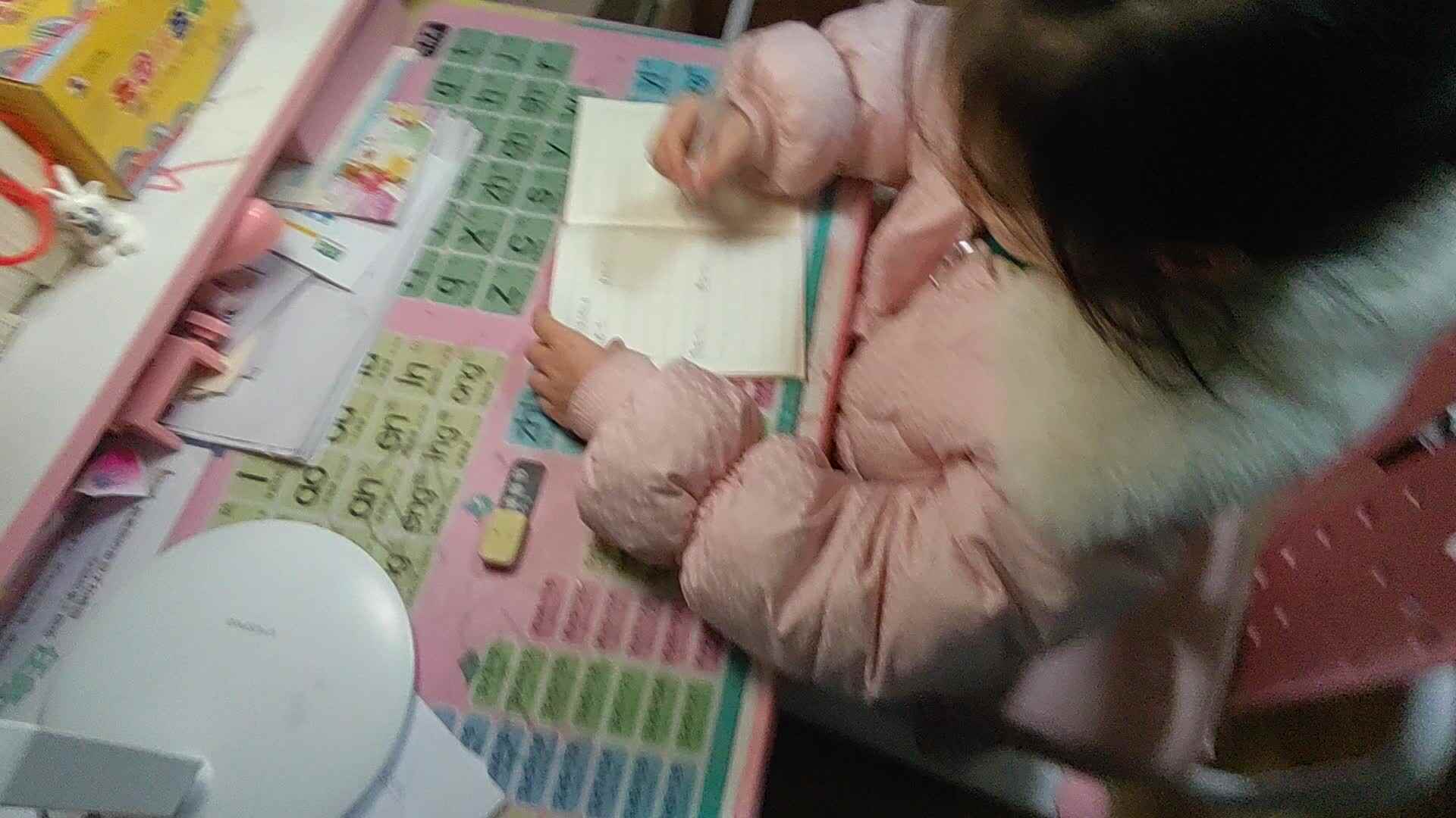 2023级B班20230223丁若言闯关练习.mp4
