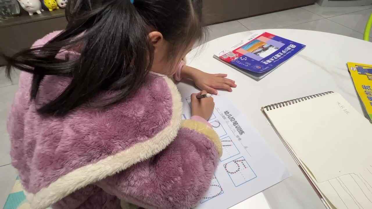 大B班 王偲然 控笔练习2.7