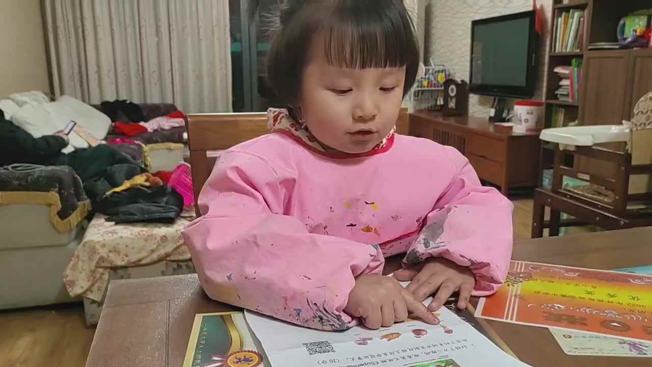 trim.D327EF54-8CA6-4AE0-8E41-D8B627E72C60.MOV