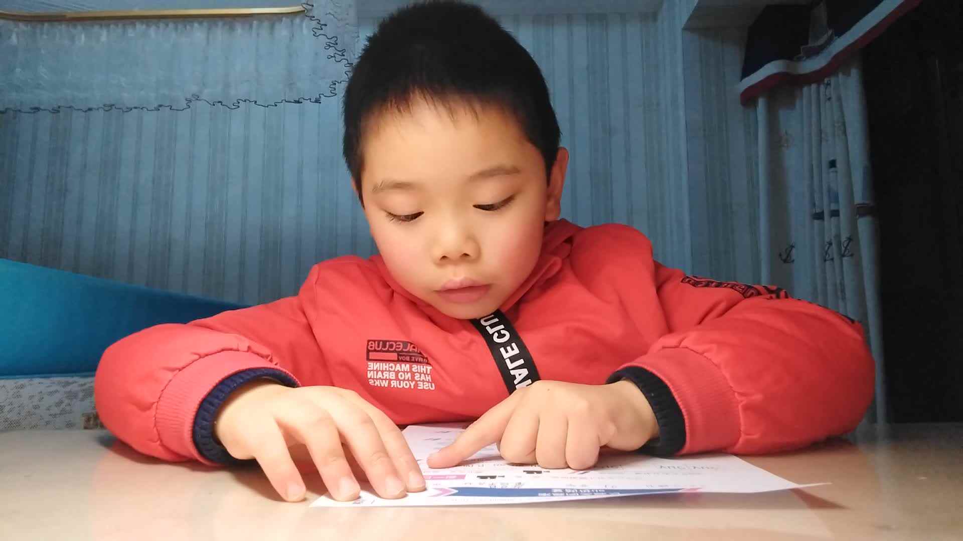 复韵母ue和整体认读yue的拼读