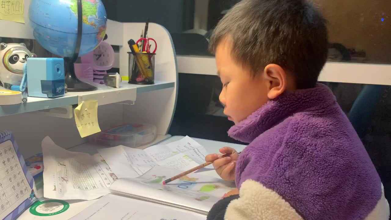 2023级学B班20230218复韵母ou