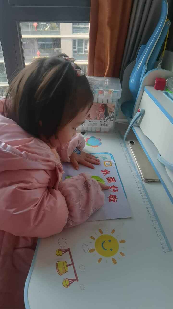 甘桐语2023.2.25绘本指读